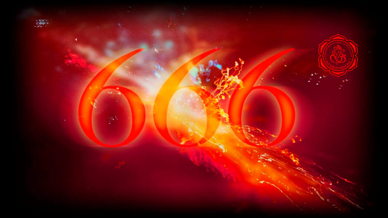 Что означает число 666